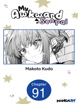 cover image of My Awkward Senpai #091